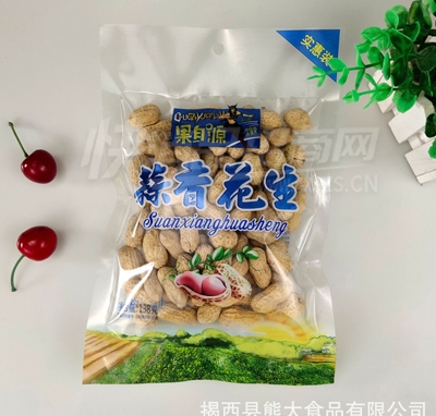 ����Դ118g���㻨���ɹ������Ʒͼ