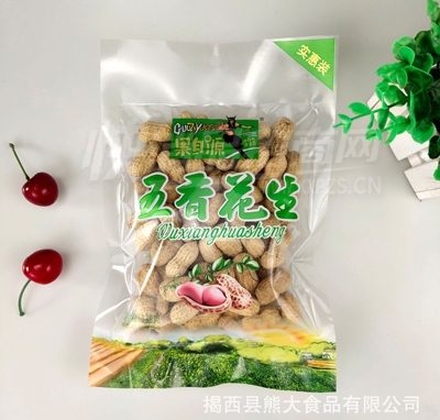 ����Դ118g���㻨���ɹ������Ʒͼ