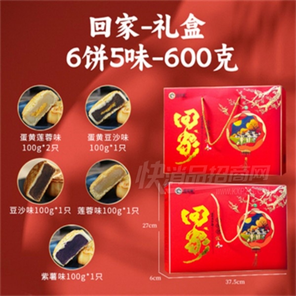 �������±�������������Ź���ͳ���ʳƷ600�˲�Ʒͼ