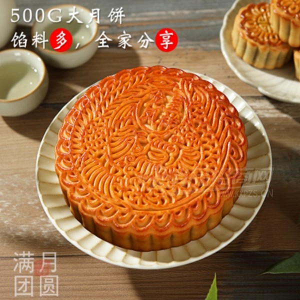 ������ʢ��������ʽ�ߵ������±����װ��ʽ������±���Ʒͼ