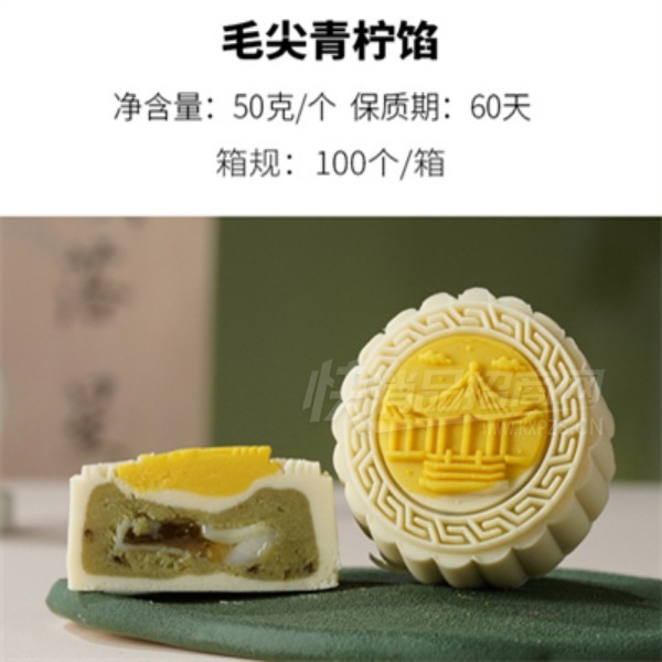 �ӻ��������±���ͳ���ո��ë���������ڲ�Ʒͼ