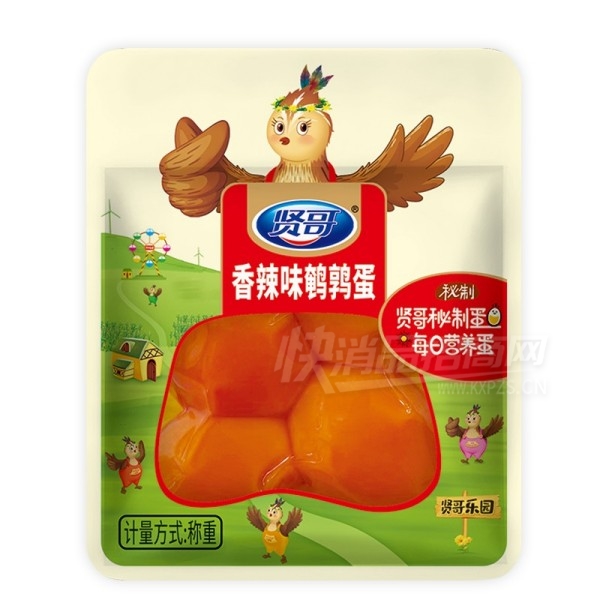 �͸缴ʳ����ʳ4öװ����ζ���ȵ�͸����