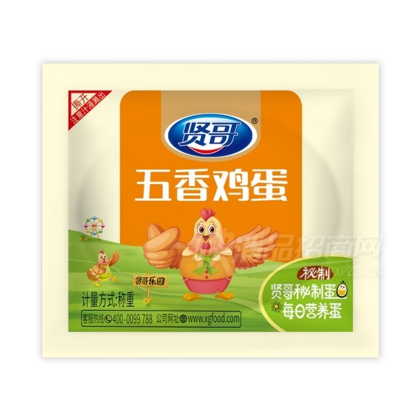 �͸缴ʳ����ʳ���㼦��