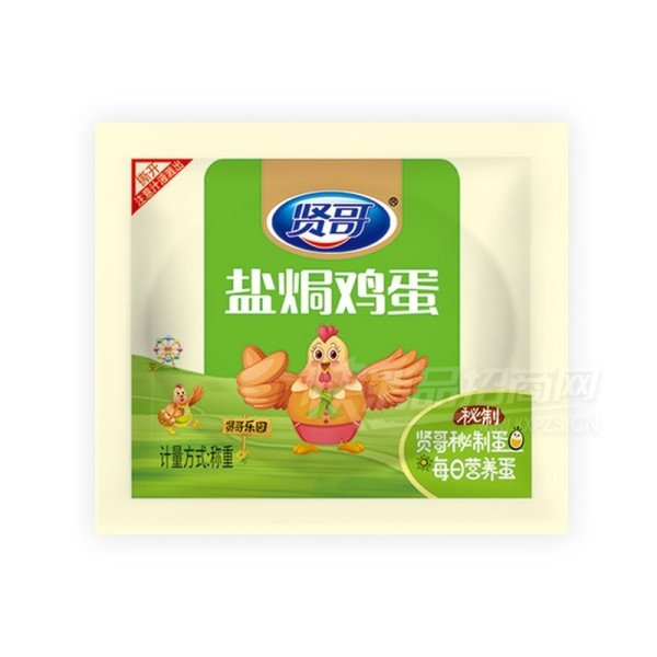 �͸缴ʳ����ʳ�Οh����