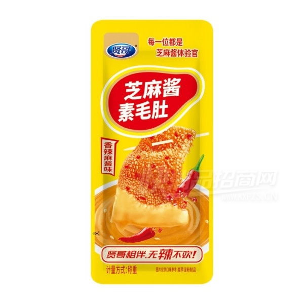 �͸���ʳ֥�齴��ë�������齴ζ