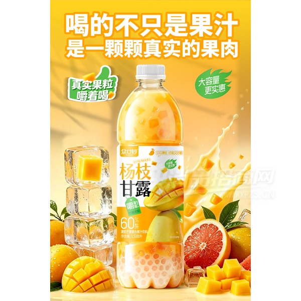 �ڿ�����֦��¶���Ϲ�֭����
