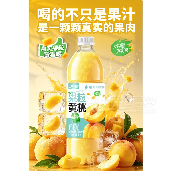 �ڿ���������Ҹ��Ϲ�֭����