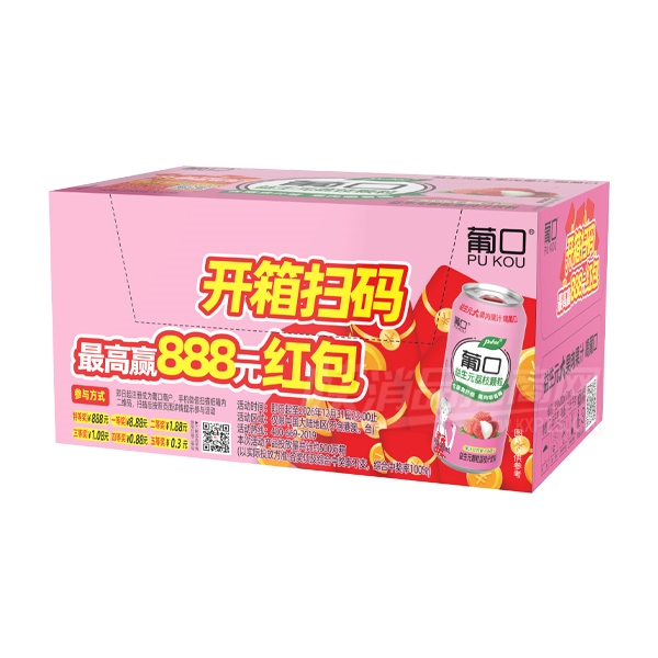 �Ͽ�����Ԫ��֦������֭����490ml��װ