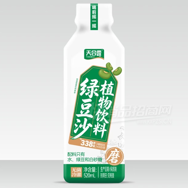 ���¶�̶�ɳֲ������520ml��Ʒͼ