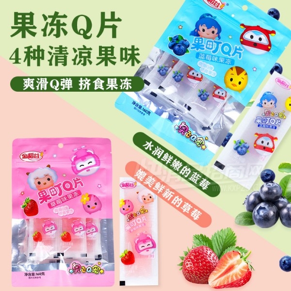 �𵾹�160g���QƬ��������ʳƷ