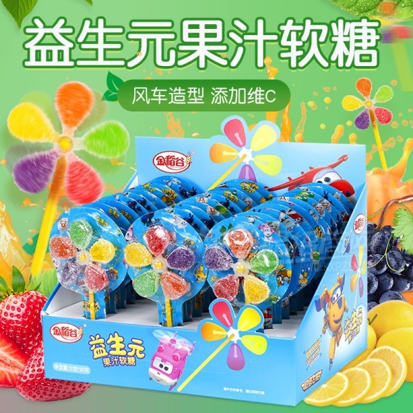 �𵾹�����Ԫ�糵�ǹ�֭����12��