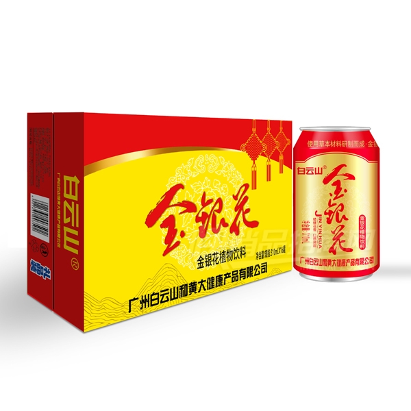 ����ɽ������ֲ������310ml��16�޲�Ʒͼ