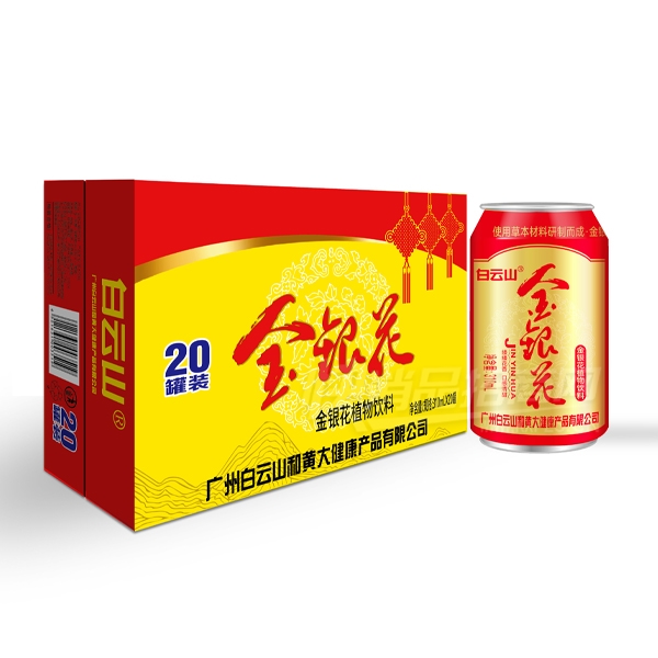 ����ɽ������ֲ������310ml��20�޲�Ʒͼ