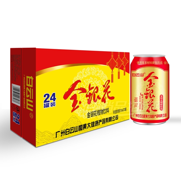 ����ɽ������ֲ������310ml��24�޲�Ʒͼ