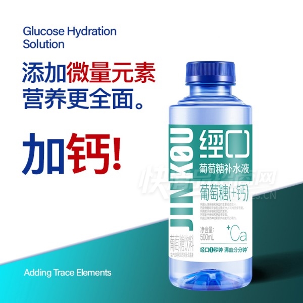 ����������+�������ǲ�ˮҺ500ml��Ʒͼ