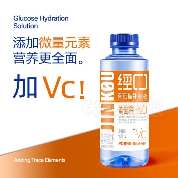 ����������άC����������500ml��Ʒͼ