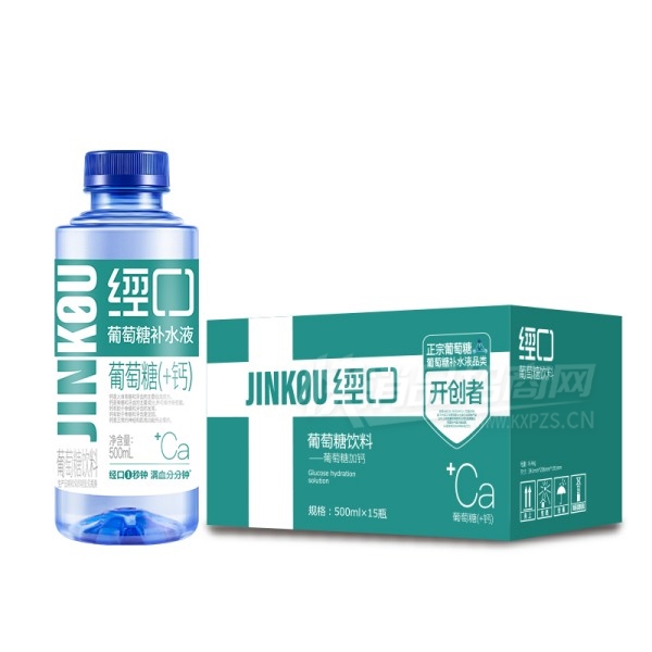 ����������+�������ǲ�ˮҺ500ml��15��Ʒͼ