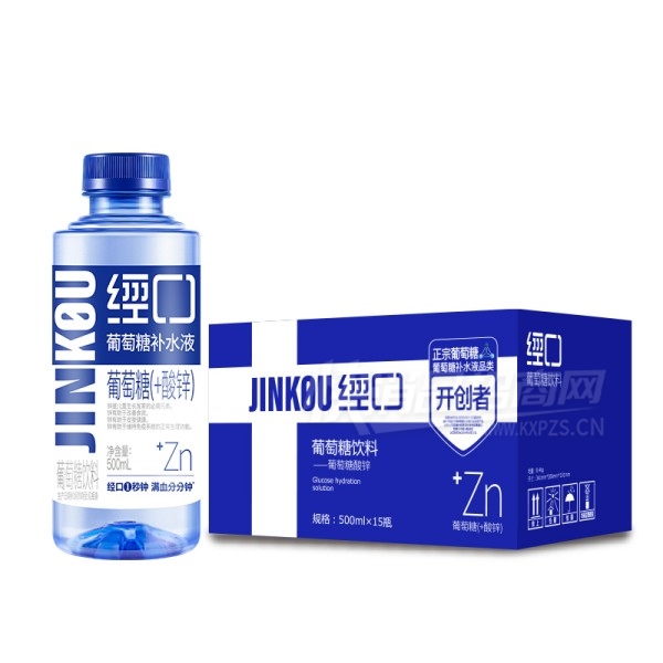 ����������+п�����ǲ�ˮҺ500ml��15ƿ