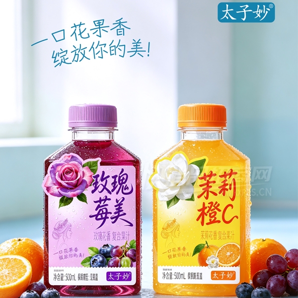 ̫����õ�������㸴�Ϲ�֭��Ʒ500ml