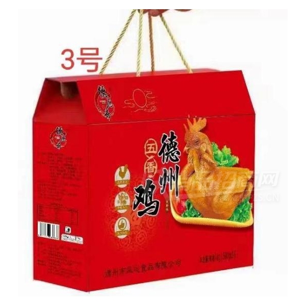 ��Ըի����Ǽ�3�Ž�����ѡ���