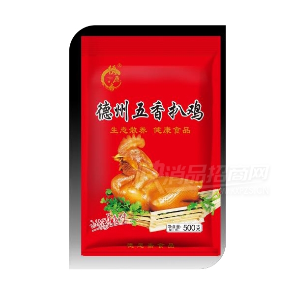 ��Ըի����Ǽ�3�Ž�����ѡ����