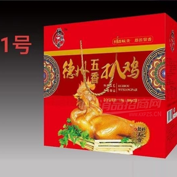 ��Ըի����Ǽ����1�Ž�����ѡ��н���