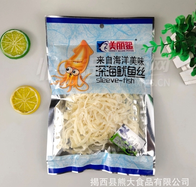 ����Դ90g�����˿������ʳ