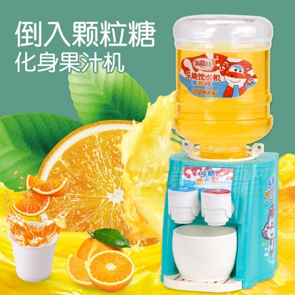 �𵾹�������ˮ������Ƕ�ͯ�ǹ�