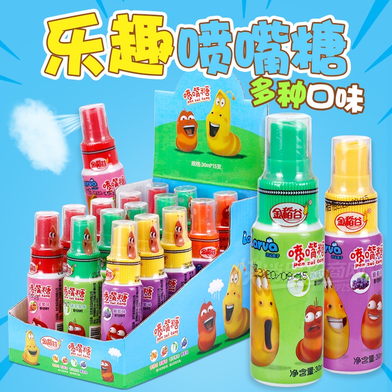 �𵾹������Ƕ�ͯ�����ǹ���ʳ30ml