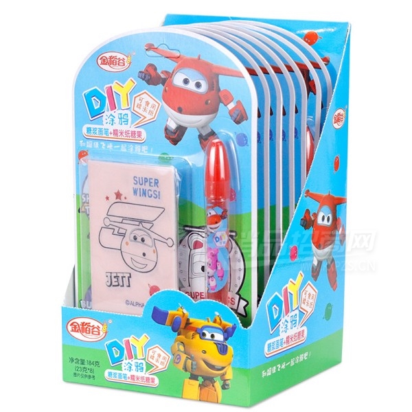 �𵾹�DIYͿѻ�ǹ���ͯ�ǹ���ʳ����