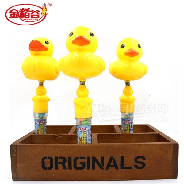 �𵾹ȴ��Ѽҡҡ������ǹ���ͯ��