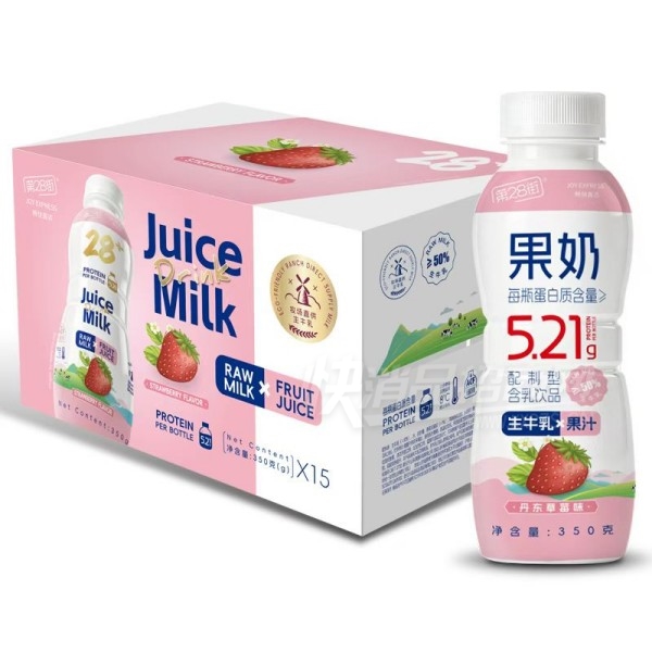 ��28�ֹ��������ͺ�����Ʒ������ݮζ350�ˡ�15