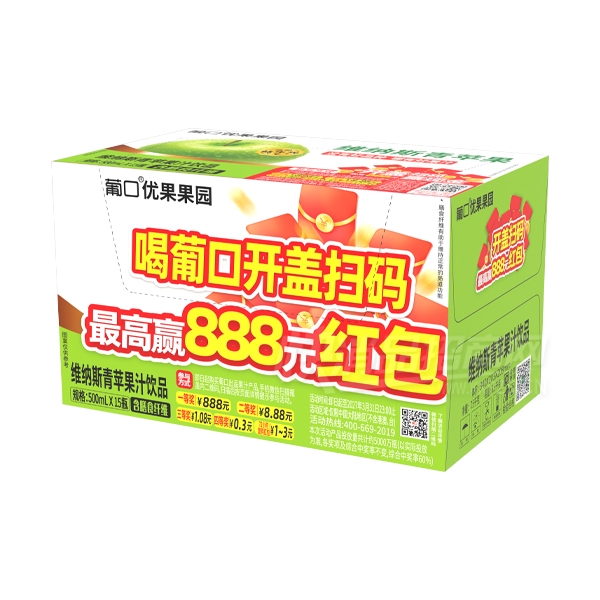 �Ͽ��Ź���԰ά��˹��ƻ��֭��Ʒ500ml��15ƿ