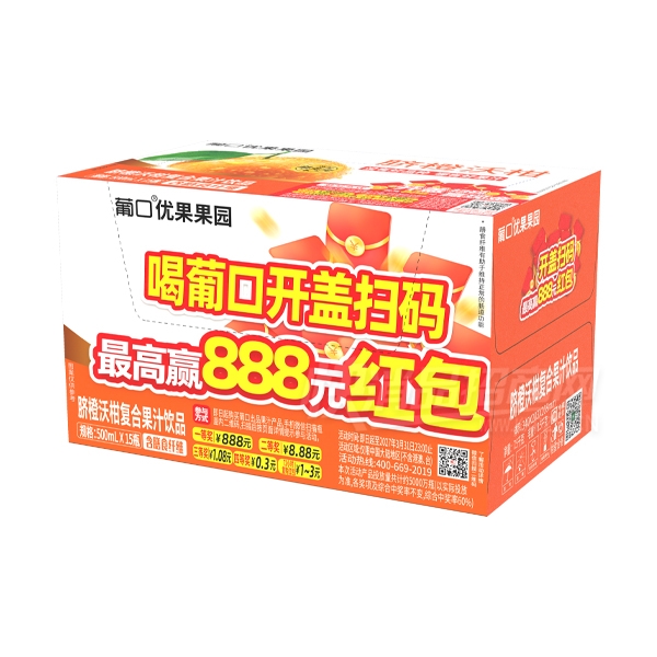 �Ͽ��Ź���԰����ָ�֭��Ʒ500ml��15ƿ