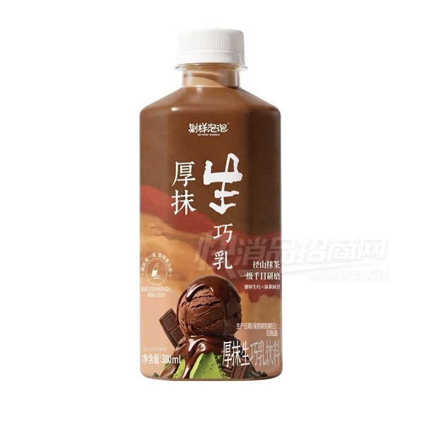 �������ݺ�Ĩ�������̲���Ʒ380ml