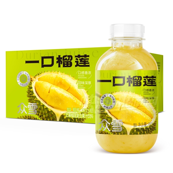 ��ѩâ���������Ϲ�֭����350ml��15ƿ��Ʒͼ