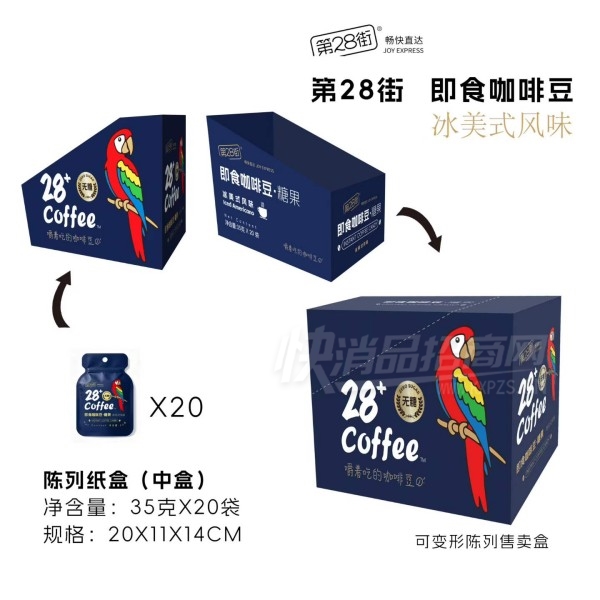��28�ּ�ʳ���ȶ�����ʽ��ζ35�ˡ�20
