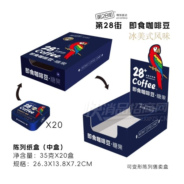 ��28�ּ�ʳ���ȶ�����ʽ��ζ35�ˡ�20��