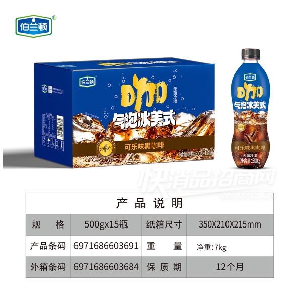 ���������ݱ���ʽ����ζ�ڿ���500g��15ƿ��Ʒͼ