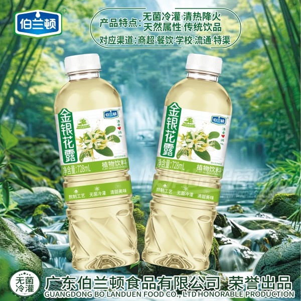�������޾���������¶ֲ������728ml��Ʒͼ