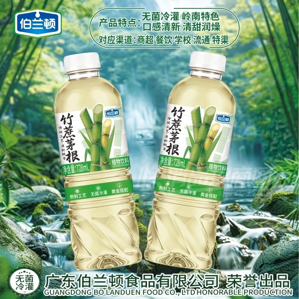 �������޾��������é��ֲ������728ml��Ʒͼ