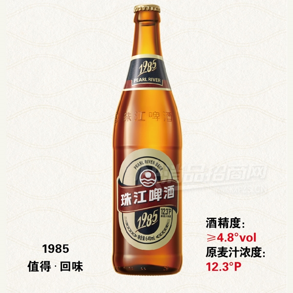 �齭1985ơ�ƣ�640mL��