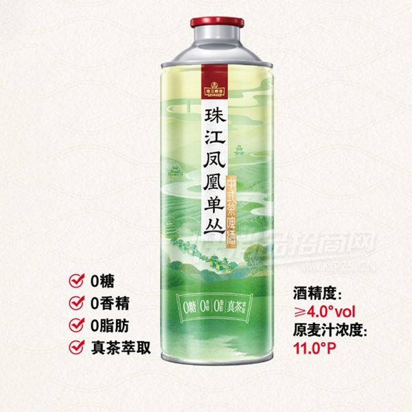 �齭��˵�����ʽ��ơ�ƣ�980ml��