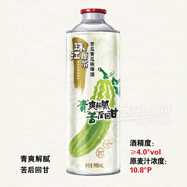 �齭ԭ��������ζơ�ƣ�980mL��