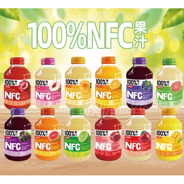 ������ӯNFC��֭��Ϲ�֭����338ml