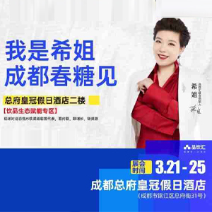 �Ǿƻ�ľ����̱�˭��͵�ߡ��ˣ�ͼƬ