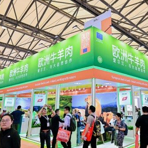 SIAL���Ź���ʳƷչ�߽����ϣ�����ƽ̨������ԭ��ҵ��������չͼƬ