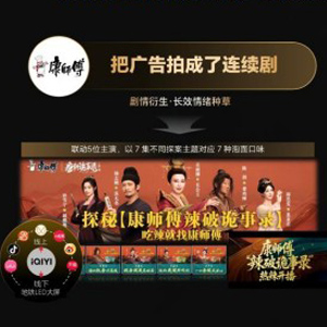 ռ�조���������ܣ�����������Ӫ���ġ��������⡱ͼƬ