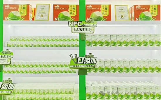 ͼƬ 3����Ҭ����ʢ��Բ���չ٣�ʵ��Ʒ�ơ��ڱ����������ط���