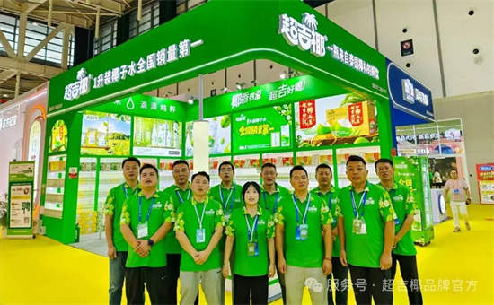 ͼƬ 5����Ҭ����ʢ��Բ���չ٣�ʵ��Ʒ�ơ��ڱ����������ط���